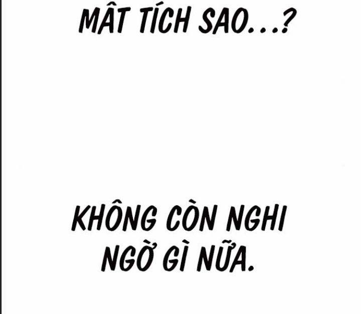 Ám Sát Tuyển Thủ Học Viện 11 trang 101