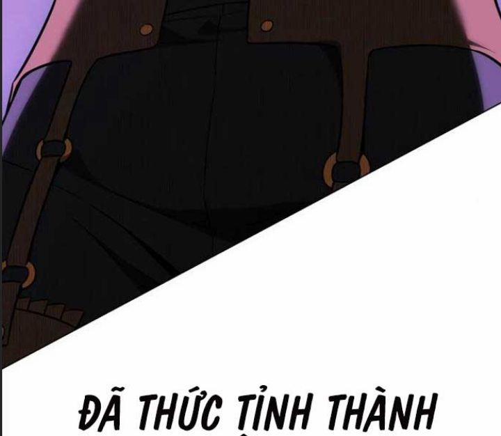 Ám Sát Tuyển Thủ Học Viện 11 trang 108