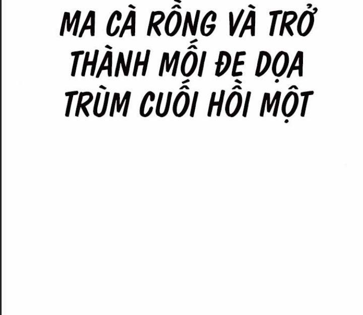 Ám Sát Tuyển Thủ Học Viện 11 trang 109