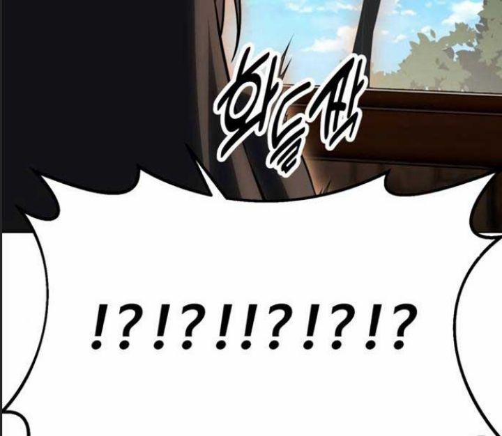 Ám Sát Tuyển Thủ Học Viện 11 trang 13