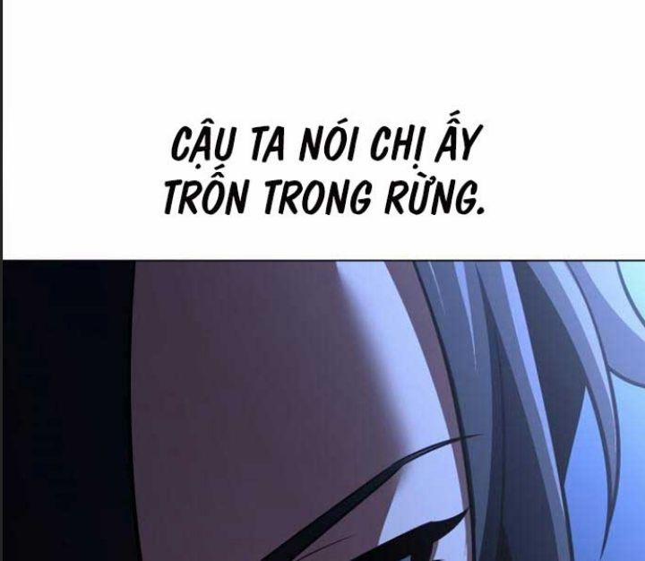 Ám Sát Tuyển Thủ Học Viện 11 trang 248