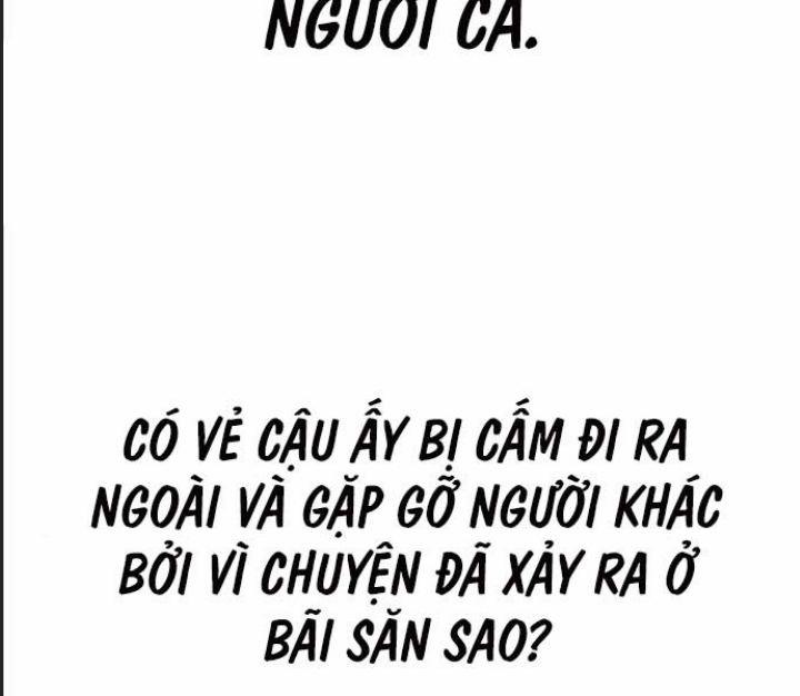 Ám Sát Tuyển Thủ Học Viện 11 trang 29