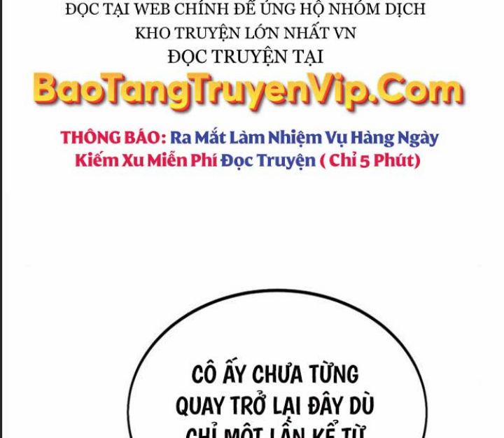 Ám Sát Tuyển Thủ Học Viện 11 trang 37