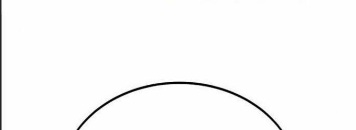 Ám Sát Tuyển Thủ Học Viện 11 trang 373