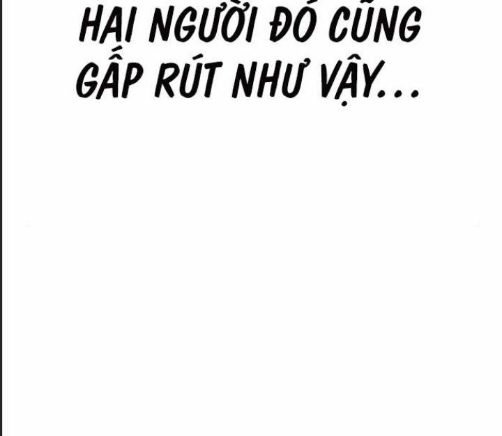 Ám Sát Tuyển Thủ Học Viện 11 trang 58