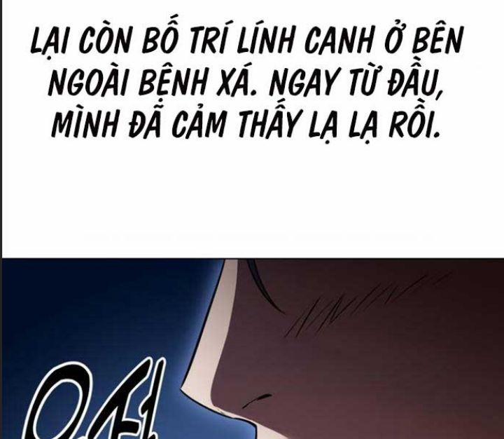 Ám Sát Tuyển Thủ Học Viện 11 trang 73