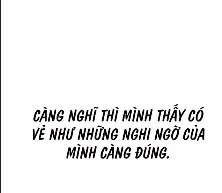 Ám Sát Tuyển Thủ Học Viện 11 trang 75