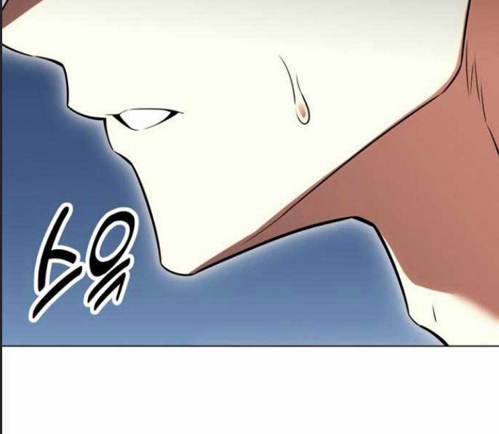 Ám Sát Tuyển Thủ Học Viện 11 trang 86