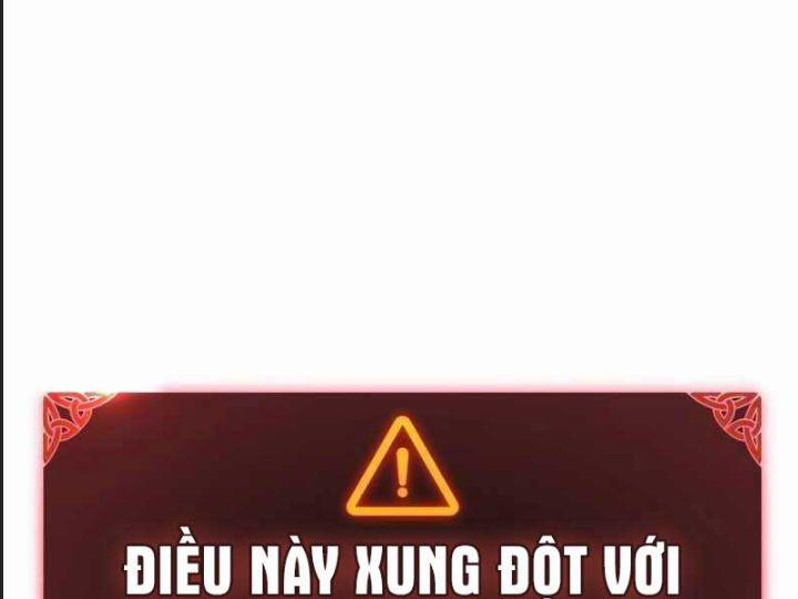 Ám Sát Tuyển Thủ Học Viện 12 trang 1