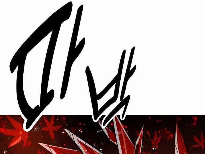 Ám Sát Tuyển Thủ Học Viện 12 trang 140