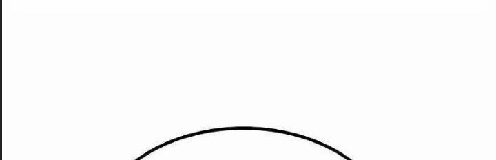 Ám Sát Tuyển Thủ Học Viện 12 trang 15