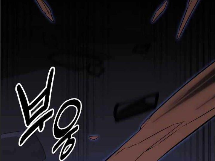 Ám Sát Tuyển Thủ Học Viện 12 trang 151