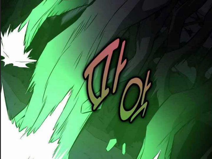 Ám Sát Tuyển Thủ Học Viện 12 trang 175