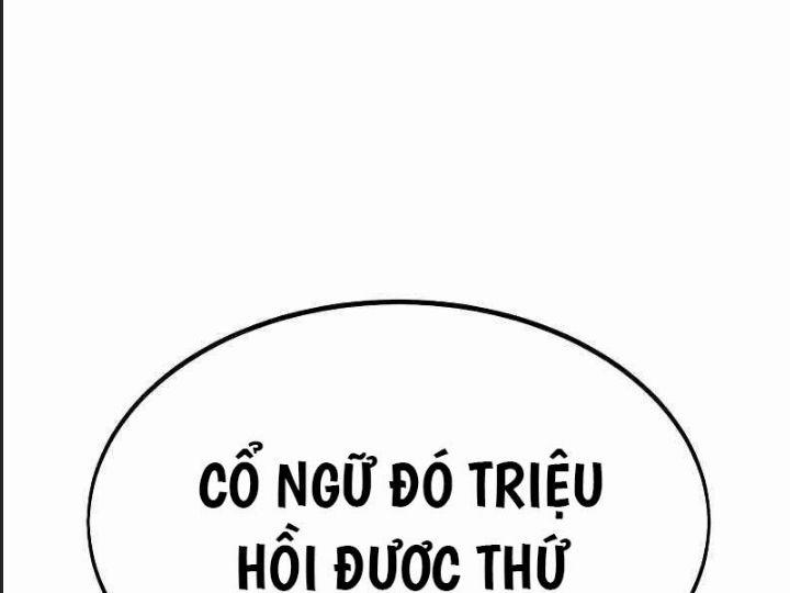 Ám Sát Tuyển Thủ Học Viện 12 trang 193