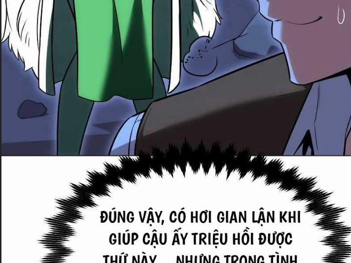 Ám Sát Tuyển Thủ Học Viện 12 trang 196