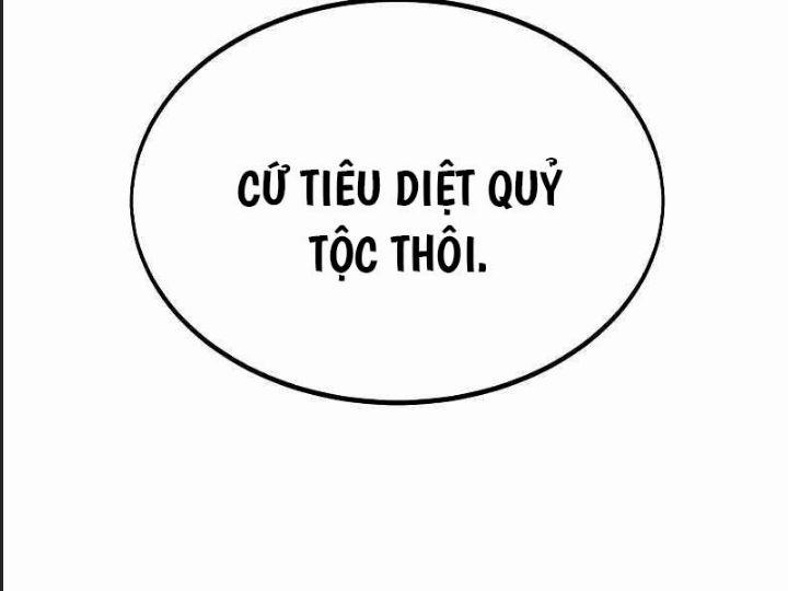 Ám Sát Tuyển Thủ Học Viện 12 trang 20