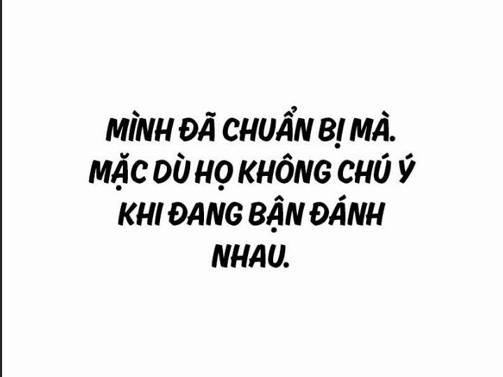 Ám Sát Tuyển Thủ Học Viện 12 trang 205