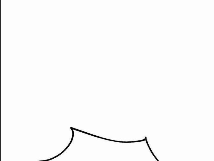 Ám Sát Tuyển Thủ Học Viện 12 trang 206