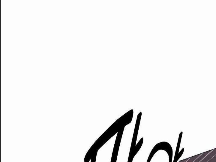 Ám Sát Tuyển Thủ Học Viện 12 trang 211