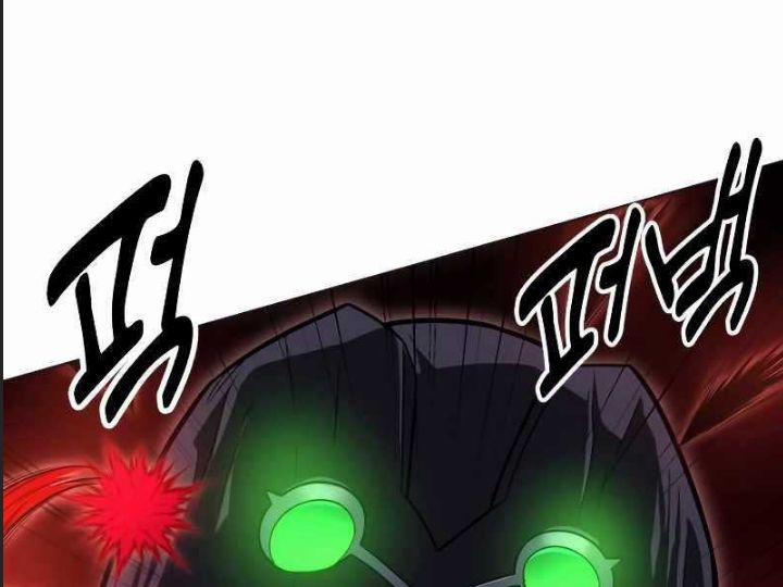 Ám Sát Tuyển Thủ Học Viện 12 trang 224