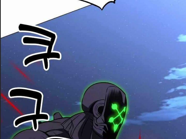 Ám Sát Tuyển Thủ Học Viện 12 trang 251