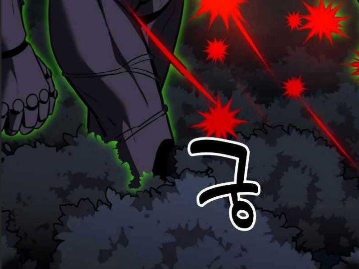 Ám Sát Tuyển Thủ Học Viện 12 trang 253