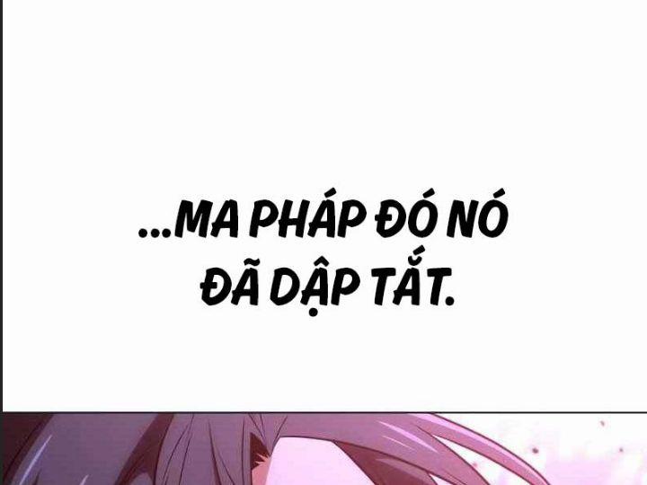 Ám Sát Tuyển Thủ Học Viện 12 trang 266