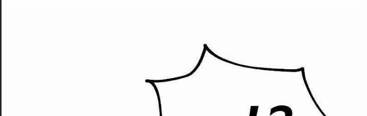 Ám Sát Tuyển Thủ Học Viện 12 trang 27