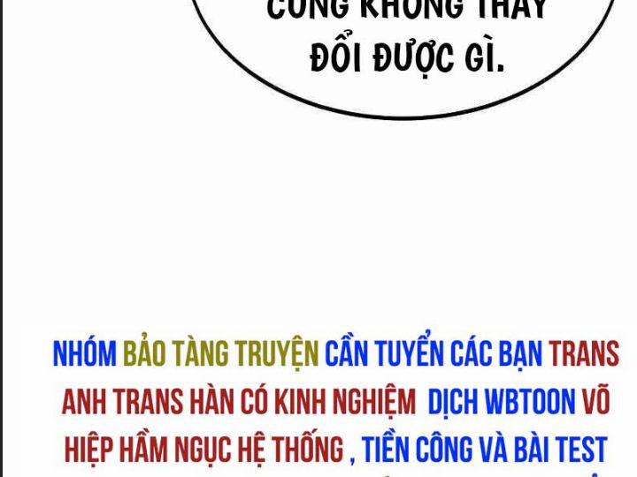 Ám Sát Tuyển Thủ Học Viện 12 trang 293