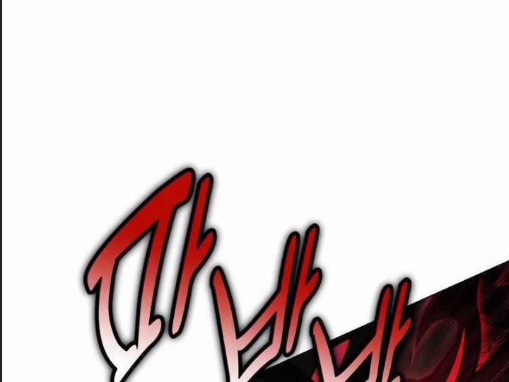 Ám Sát Tuyển Thủ Học Viện 12 trang 310