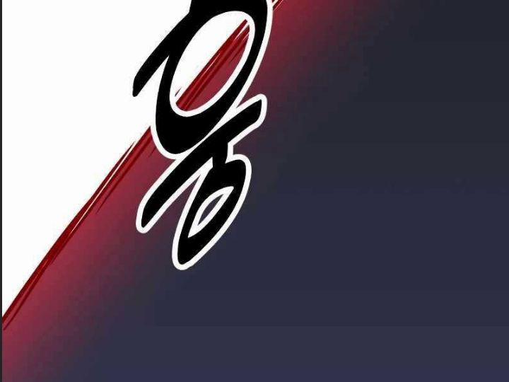 Ám Sát Tuyển Thủ Học Viện 12 trang 324