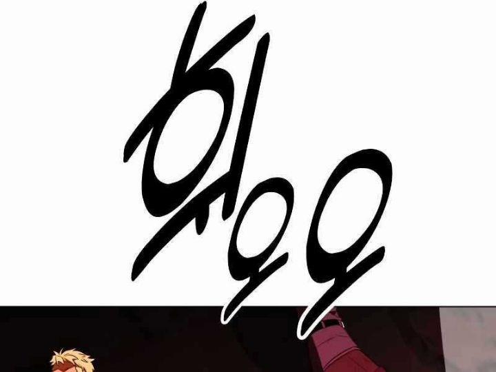 Ám Sát Tuyển Thủ Học Viện 12 trang 375