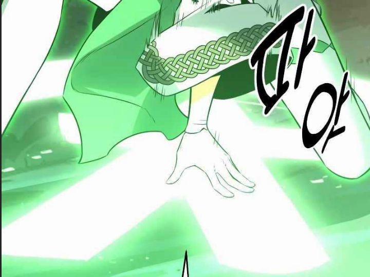 Ám Sát Tuyển Thủ Học Viện 12 trang 58