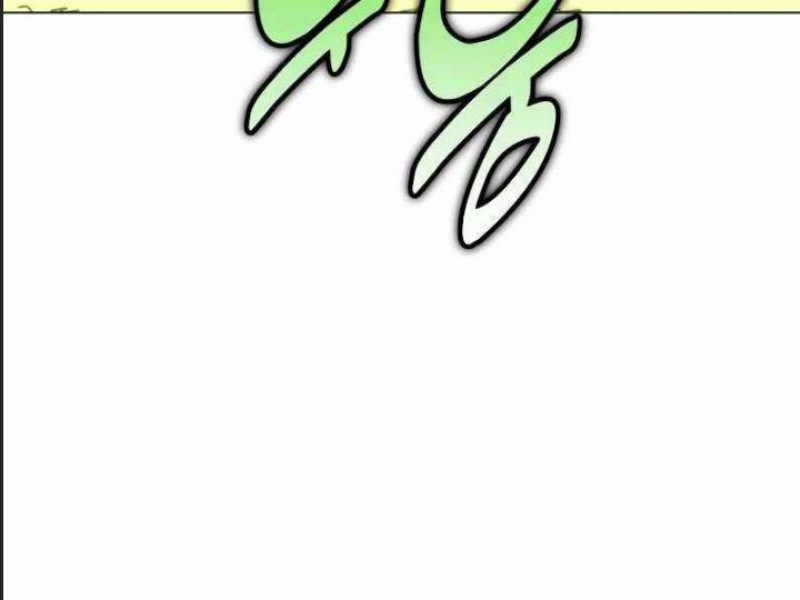 Ám Sát Tuyển Thủ Học Viện 12 trang 63