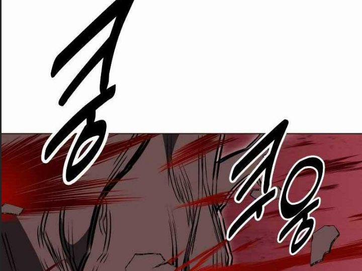 Ám Sát Tuyển Thủ Học Viện 12 trang 70