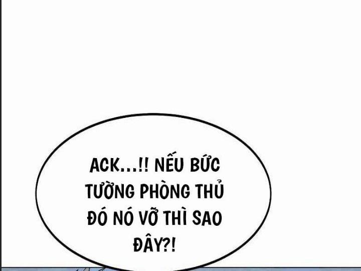 Ám Sát Tuyển Thủ Học Viện 12 trang 75