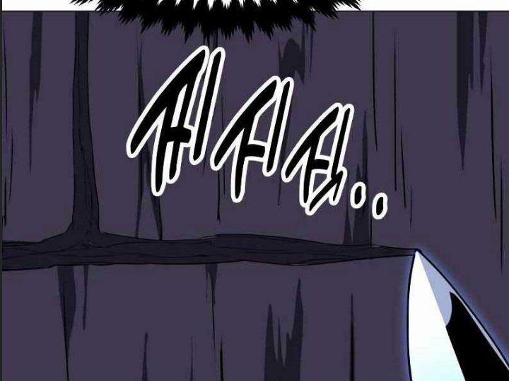 Ám Sát Tuyển Thủ Học Viện 12 trang 83