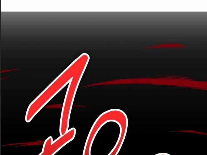 Ám Sát Tuyển Thủ Học Viện 12 trang 94