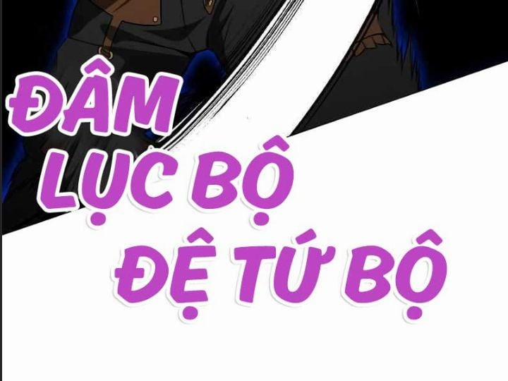 Ám Sát Tuyển Thủ Học Viện 13 trang 102