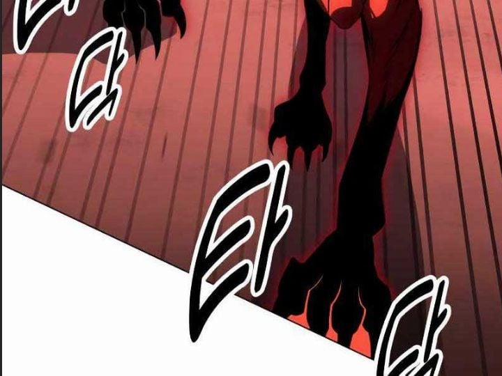 Ám Sát Tuyển Thủ Học Viện 13 trang 117