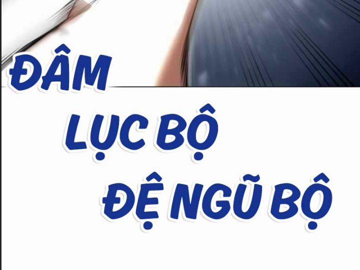 Ám Sát Tuyển Thủ Học Viện 13 trang 129