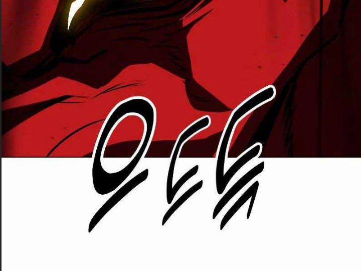 Ám Sát Tuyển Thủ Học Viện 13 trang 147