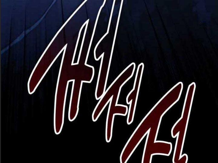 Ám Sát Tuyển Thủ Học Viện 13 trang 190