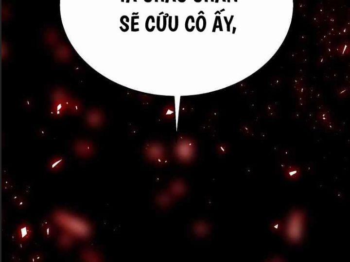 Ám Sát Tuyển Thủ Học Viện 13 trang 220