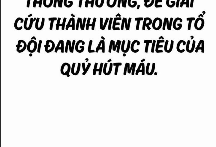 Ám Sát Tuyển Thủ Học Viện 13 trang 247
