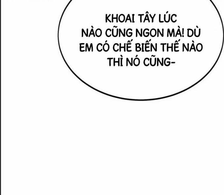 Ám Sát Tuyển Thủ Học Viện 14 trang 1