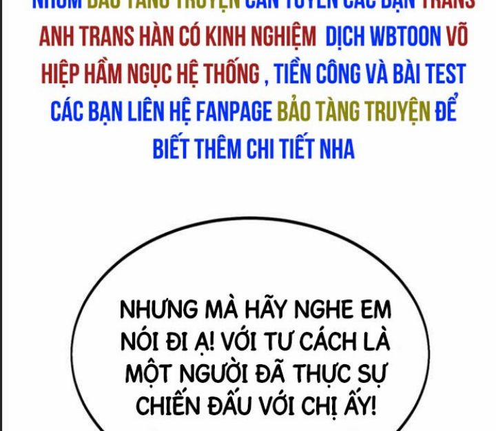 Ám Sát Tuyển Thủ Học Viện 14 trang 105