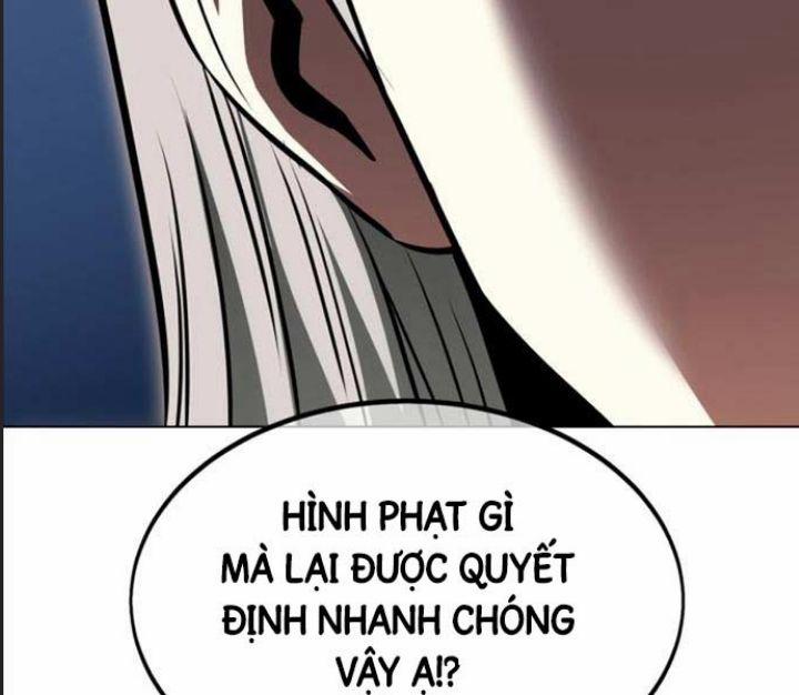 Ám Sát Tuyển Thủ Học Viện 14 trang 107