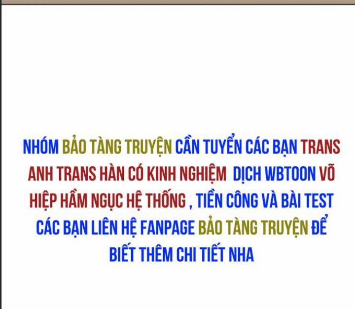 Ám Sát Tuyển Thủ Học Viện 14 trang 162