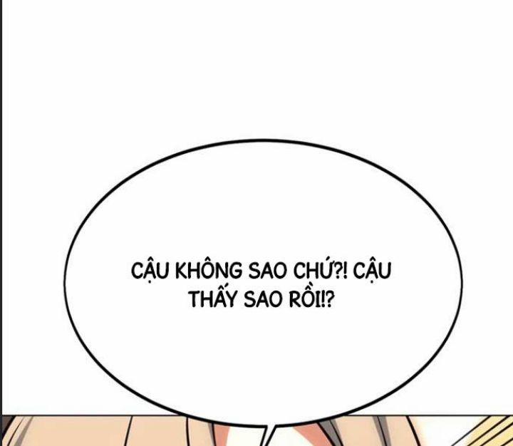 Ám Sát Tuyển Thủ Học Viện 14 trang 259